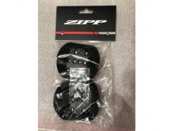 Zipp Vuka Clip B1 Armrest Kit -Handlebars & Stems Sales Shop 59757 1