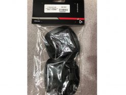 Zipp Vuka Clip B1 Armrest Kit -Handlebars & Stems Sales Shop 59757 2